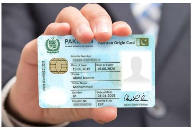 Sim Owner Details Online Check Pakistan Updated Data till November 2026